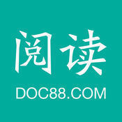 广东省区块链电子发票平台网址