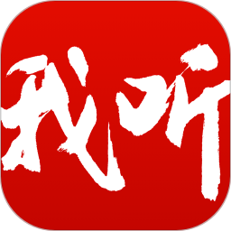 华体会体育app狼堡赞助商09